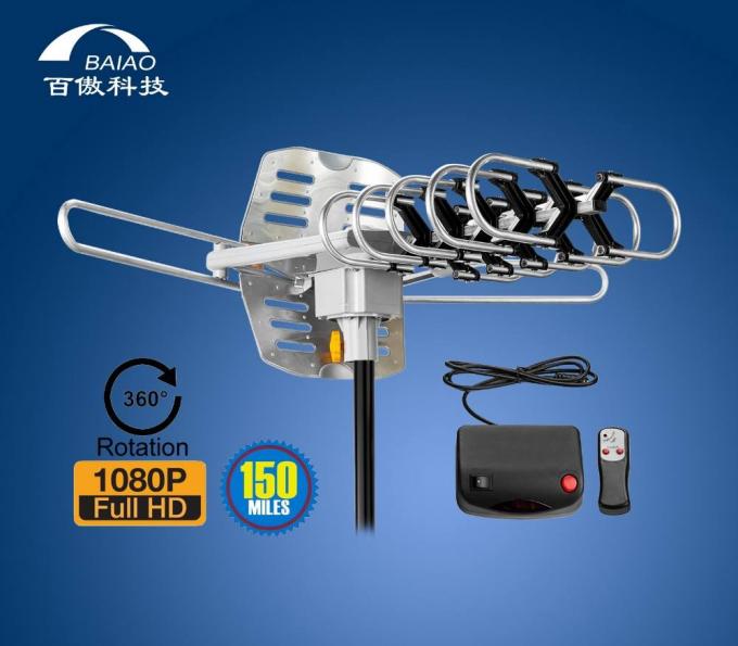 মোটর চালিত Yagi UHF প্রশস্ত ডিজিটাল HDTV অ্যান্টেনা 360 ডিগ্রি ঘূর্ণন সহ 0