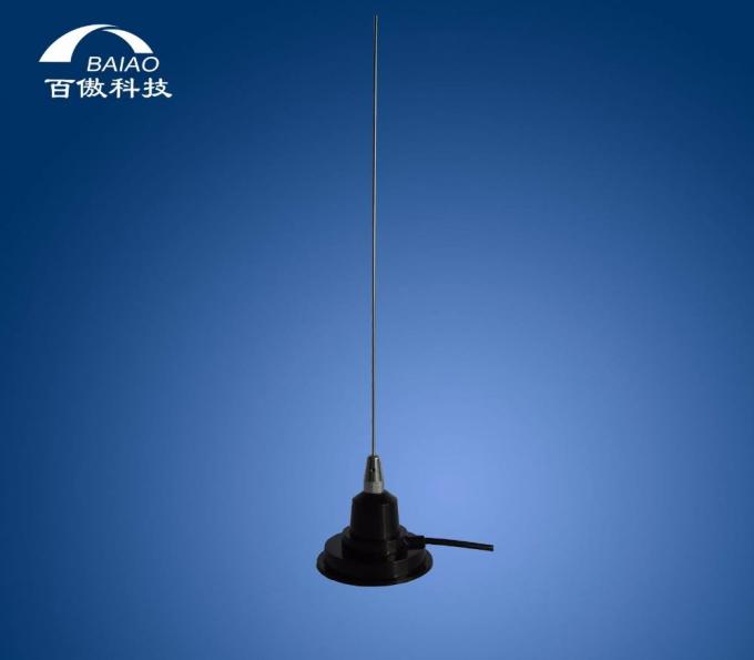 144MHz / 430 MHz ডুয়াল ব্যান্ড সর্বমুখী কার মোবাইল অ্যান্টেনা 4